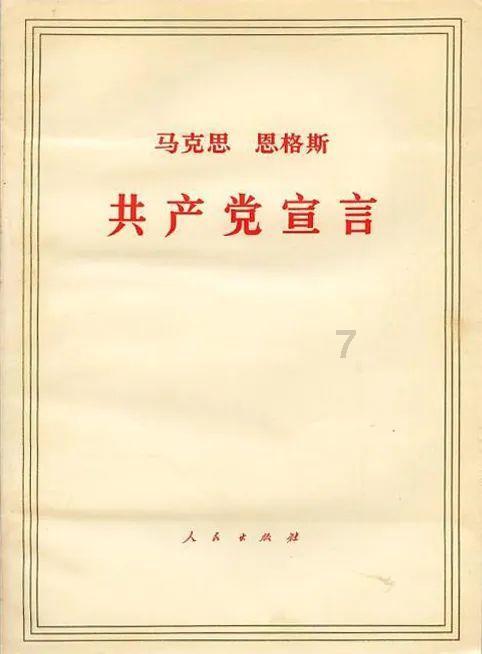 LOL：tabe开启直播主动承担世界赛责任