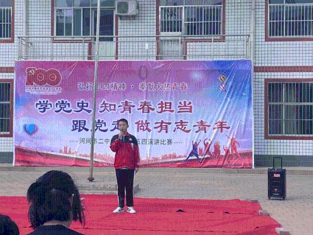 媒体人:辽宁男篮队长韩德君因感冒缺席今晚的辽粤大战